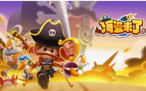 333体育桌面版客户端